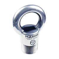 Universal Outboard Lifting Ring (AMT0022)