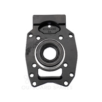 Mercury Mariner 40-115hp Lower Unit Seal Housing (OSBH430)