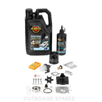 Yamaha 25hp 4 Stroke 2009-2017 Service Kit with Anodes & Oils (OSSK102AO)