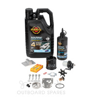 Yamaha 15hp 4 Stroke 2004-2007 Service Kit with Anodes & Oils (OSSK104AO)