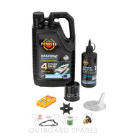 Yamaha 25hp 4 Stroke 2017-2023 Service Kit with Anodes & Oils (OSSK107AO)