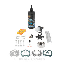 Yamaha 40hp 2 Stroke 1993-1998 Service Kit with Anodes & Oils (OSSK109AO)