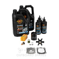 Suzuki 150-200hp 4 Stroke Service Kit with Oils (OSSK115O)