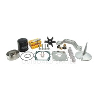 Yamaha F200-225hp 4 Stroke 2007-2009 Service Kit with Anodes (OSSK42A.3)