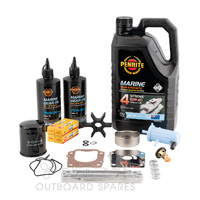 Suzuki 70-90hp 4 Stroke Service Kit with Anodes & Oils (OSSK58AO)