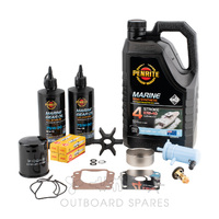 Suzuki 70-90hp 4 Stroke Service Kit with Oils (OSSK58O)