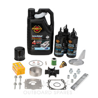 Yamaha 175-200hp 4 Stroke Service Kit with Anodes & Oils (OSSK77AO)