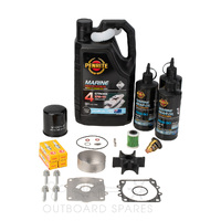 Yamaha 175-200hp 4 Stroke Service Kit with Oils (OSSK77O)