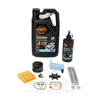 Suzuki DF60Ahp 4 Stroke Service Kit with Anodes & Oils (OSSK81AO)