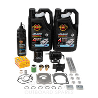 Suzuki 200-250hp 4 Stroke V6 2011-2014 Service Kit with Anodes & Oils (OSSK84AO)