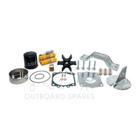 Yamaha F115hp 4 Stroke 2007-2009 Service Kit with Anodes (OSSK97A)