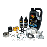 Yamaha F115hp 4 Stroke 2010-2014 Service Kit with Anodes & Oils (OSSK97AO.2)