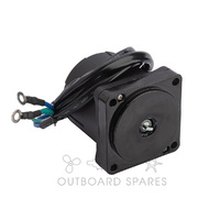 Yamaha 115-200hp Power Trim & Tilt Motor (OSTM64E)