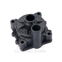 Yamaha 115-250hp Water Pump Housing (OSWH61A)