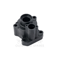 Yamaha 80-100hp Water Pump Housing (OSWH67F)