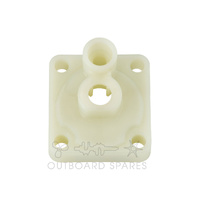 Yamaha 15-20hp Water Pump Housing (OSWH6AH)