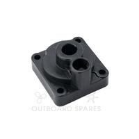 Yamaha 20-25hp Water Pump Housing (OSWH6L2)