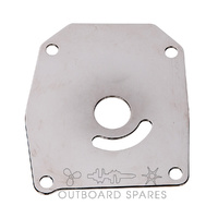 Evinrude Johnson 40-75hp Outer Wear Plate (OSWP341)