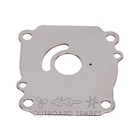 Suzuki 90-140hp Outer Wear Plate (OSWP92J)