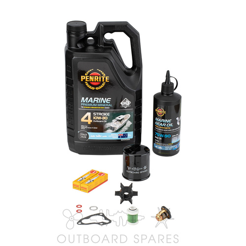 Yamaha 25hp 4 Stroke 2017-2023 Service Kit with Oils (OSSK107O)