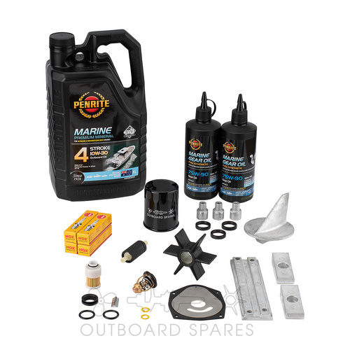 Mercury Mariner 75-100hp 4 Stroke EFI 2001-2005 Service Kit with Anodes & Oils (OSSK112AO)