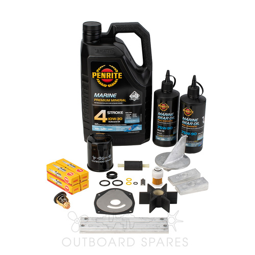 Mercury Mariner 75-90hp 4 Stroke 1.7L EFI Service Kit with Anodes & Oils (OSSK69AO)