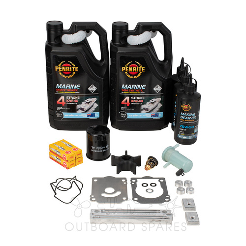 Suzuki 150-175hp 4 Stroke Service Kit with Anodes & Oils (OSSK82AO)